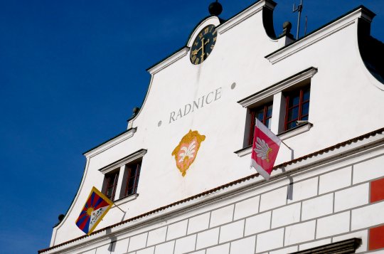Vlajka pro Tibet