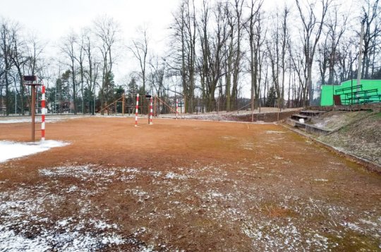 Město hodlá žádat o dotaci na rekonstrukci Areálu zdraví