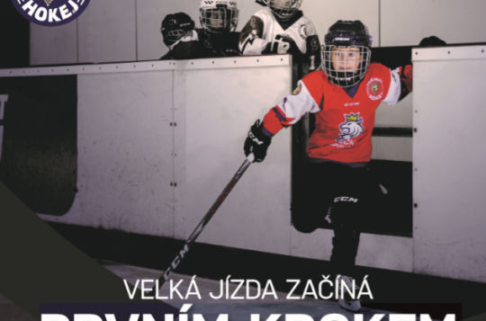 Přijďte ve středu 25. 9. 2019 na zimní stadion ve Velkém Meziříčí na akci Týden hokeje 