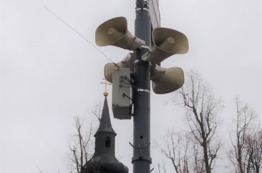 Sirény se rozezní k uctění památky Jaroslava Kubery