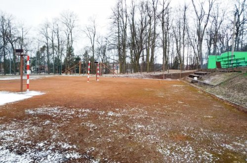 Město hodlá žádat o dotaci na rekonstrukci Areálu zdraví