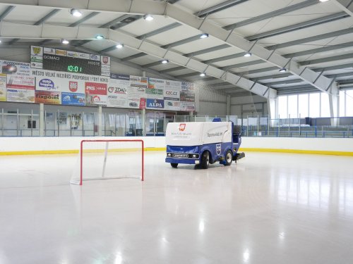 Město se bude ucházet o dotaci na rekonstrukci zimního stadionu