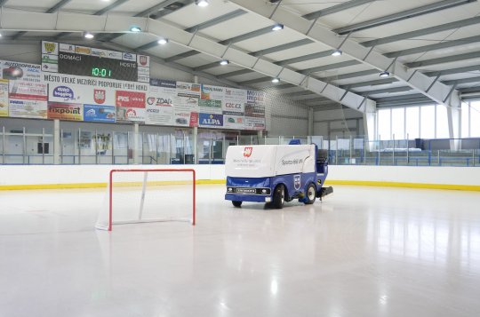 Město se bude ucházet o dotaci na rekonstrukci zimního stadionu