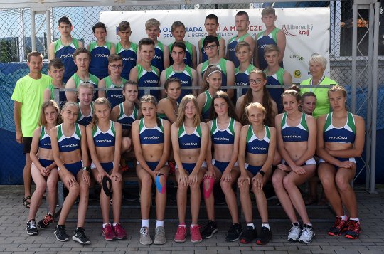 Tomáš Neufuss zvítězil ve skoku vysokém, Sára Pavlidu má bronz ze sprintu na 60m