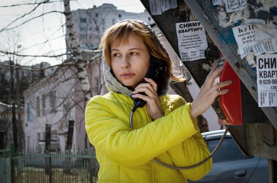 Linka důvěry je tu pro vás každý den