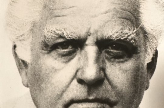 S úctou a láskou, pane profesore