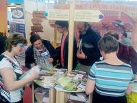 12524334 960977937322241 2388102724963870074 n