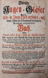 Židovské brýle_copy