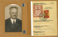 S20C-423052508060 WEB