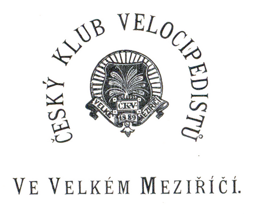 AMVM3401-1916-IVemblem