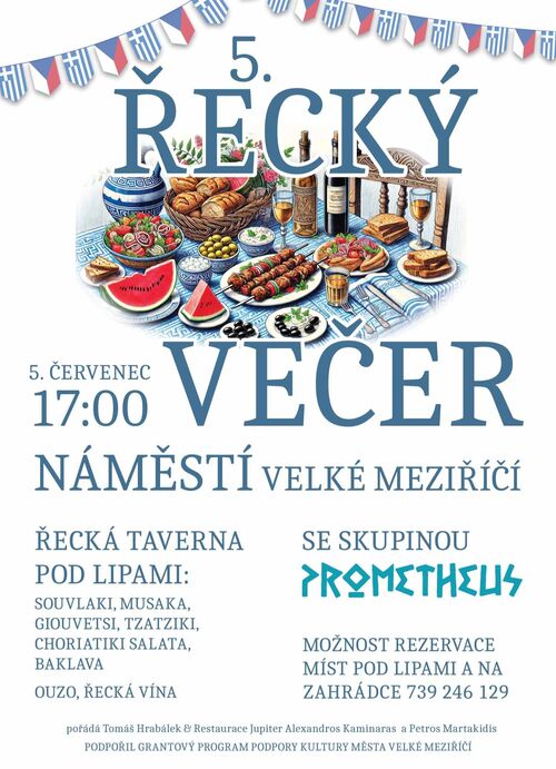 recky vecer_plakat