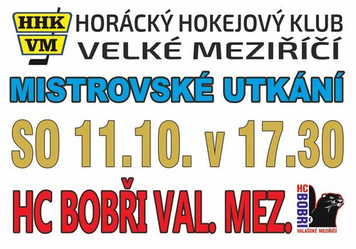 7 PLAKÁT_-_BOBŘI_VALAŠSKÉ_MEZIŘÍČÍ