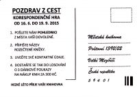 pohlednice-knihovna 01